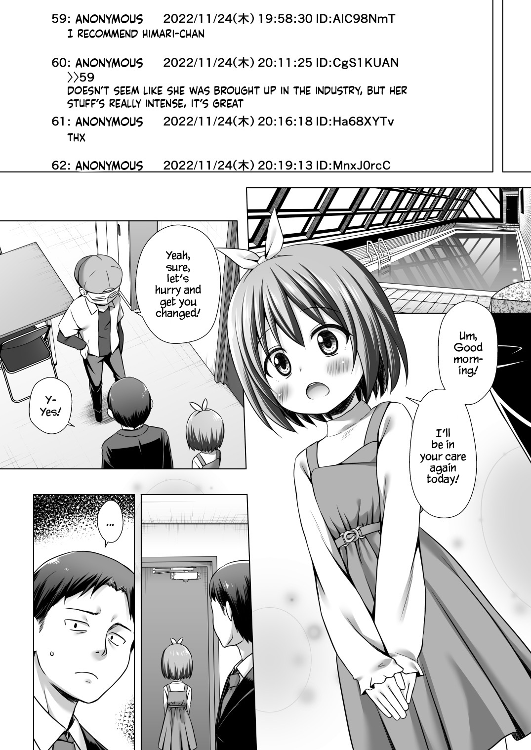 [Noraneko-no-Tama (Yukino Minato)] Chiisana Tenshi no Oshigoto wa II [English] [YxTL] [Decensored] [Digital]_02.jpg